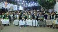 Cultural evening held in Al-Thawra District to mark Prophet Muhammad’s birthday