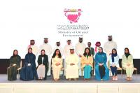 Investing in national talent ‘crucial for development’