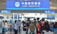 China Expands 240-Hour Visa-Free Transit to Kyrgyzstan, Vietnam
