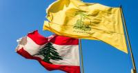Hezbollah Firmly Denies Links to Alleged Cell Arrested in Southern Syria