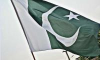Pakistan warns Houthi attack on Saudi Arabia could activate joint defence pact