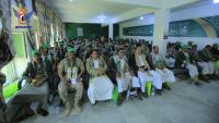 Event held by Military Medical Services point in Sa'ada to mark Prophet’s birthday