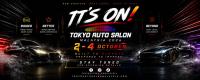 Tokyo Auto Salon Malaysia to take place from Oct 2-4, 2026 – new venue with outdoor area for live demos