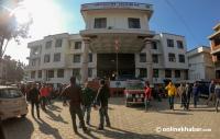 Nepali Congress’s Policy Deliberation: Bridging the Authority–Capability Gap or Merely Renaming the Platform?