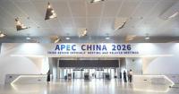 APEC Energy Think Tank Forum held to advance regional cooperation