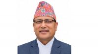 Government Appoints Parbat Kumar Karki as Executive Director of Citizen Investment Fund