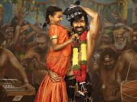 Irumudi Movie Review: Ravi Teja Steps Away From His Mass Image, But Does The Emotional Gamble Pay Off?