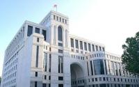 Armenia to rename its foreign affairs ministry