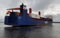 Crew Safely Evacuated After US Cargo Ship Reports Water Incursion