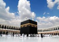 Saudi Arabia grants Nigeria additional 10,000 slots for 2027 Hajj