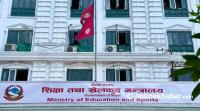 Free education up to Bachelor’s level for Gen-Z Movement martyrs’ families and injured