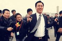 From China’s Richest Man to Life in Prison