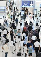 Travel Wallet names lead underwriters for upcoming IPO