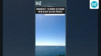 Romanian F-16 Shoots Down Sea Drone Near Black Sea Gas Project Amid Rising Security Fears