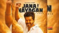 Madras High Court Closes Plea Seeking Reconsideration Of “Jana Nayagan” Movie Certification For Alleged Objectionable Content