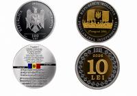 DOC // NBM to put into circulation two coins on 35th anniversary of proclamation of Independence of the Republic of Moldova