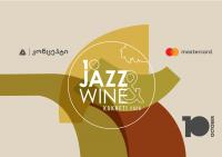TBC Concept Presents the Jazz & Wine Kakheti Festival