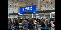 China Opens 10-Day Visa-Free Transit to Kyrgyzstan