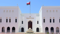Oman condemns Israeli settlement expansion in West Bank