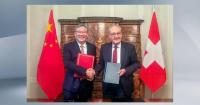 China, Switzerland reach agreement on upgraded free trade deal