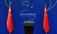 Chinese FM urges Japan's leaders to heed calls from Japanese lawmakers for improving bilateral ties