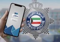 Kuwait to end automatic visa extensions from September 1