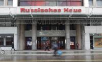 Media: Germany considers closing Russian House in Berlin after Leipzig drone incident