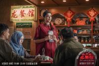 Food Over War With Film ‘Once Upon A Time In The Middle East’