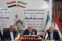 Qalibaf Calls For Iran To Resist US Sanctions, Strengthen Iraq Trade