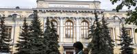 Russian Central Bank: Over 130 Banks Preparing to Connect Their Systems to Digital Ruble