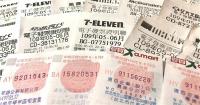Taiwan to add more NT$500 prizes to cloud invoice lottery: Ministry