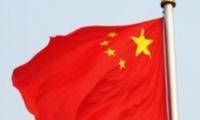 'China's growing clout in Indo-Pacific raises concern'