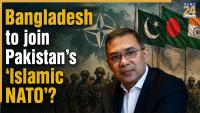 Bangladesh to join Pakistan-led ‘Mecca Pact’? Tarique Rahman aide makes BIG statement on ‘Islamic NATO’, PM’s India visit; ‘not the right time’