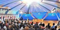 Kazakhstan Updates Its Foreign Policy Concept in a More Difficult Era