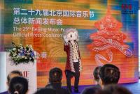 Mozart, Opera & Cui Jian – Beijing Music Festival Returns
