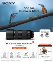 Sony India unveils FE 100-400mm F5.6-8 OSS Lens: What’s the Price?
