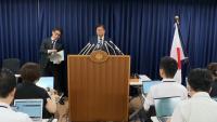 Japan Carries Out First Execution Under Prime Minister Takaichi Sanae