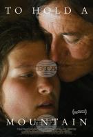 Winner of Sundance Film Festival to Open 7th Sofia DocuMental in September