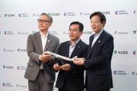 Starlux Airlines to launch Kaohsiung-Japan flights on Jan. 1, 2027