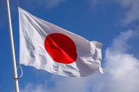 Japan Inflation Accelerates In July, Strengthening Case For Rate Hike In September