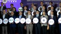 Taiwan Encourages International Chip Firms To Localize Operations