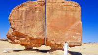 Saudi Desert Anomaly: Al-Naslaa Split Rock Defies Laser Theories