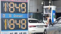 Gov't extends fuel price caps as Middle East tensions drive oil higher