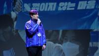 Korean Esports Group DRX Launches Digital Entertainment Division, Signs Two K-Drama Projects and Game Publishing Business