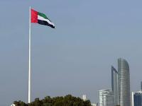 UAE and seven nations call for halt to Israel's E1 plan