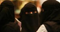 Portugal bans face covering in public