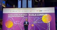 Hong Kong Film Gala Opens in Kuala Lumpur, Celebrating Cinematic Ties and Cultural Exchange