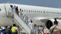 US deports 161 Haitians as former TPS holders await return plans 