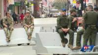 Louisiana National Guard deployment in New Orleans ending