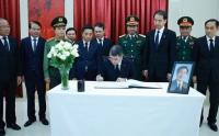 Vietnam mourns former Chinese Premier Zhu Rongji